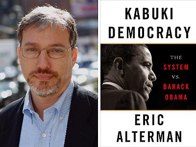 Eric Alterman