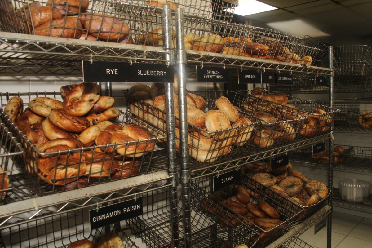 The House of the Rising Bagel | The East Hampton Star