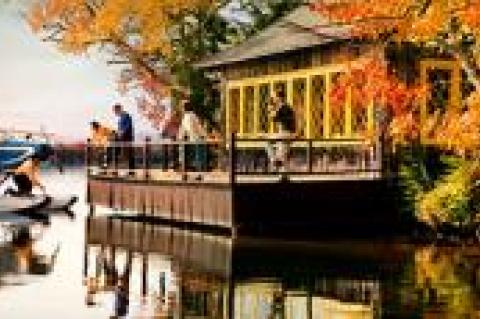 This panoramic fall scene was photographed at Lake Placid by the American photographer Lee Howick in 1966.