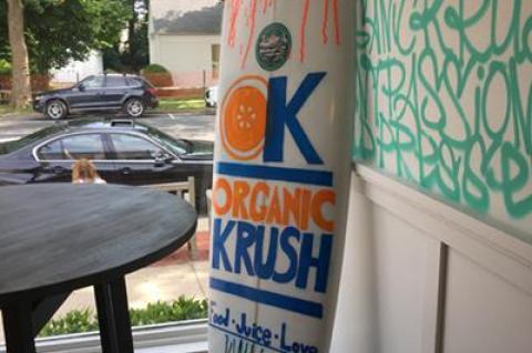 Organic Krush has moved into the old Mary’s Marvelous space in Amagansett.