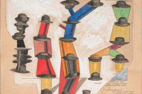 Max Ernst’s “The Hat Makes the Man‚” from 1920, in gouache, pencil, oil, and ink on paper, is part of the Museum of Modern Art’s permanent collection.