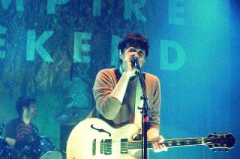 Vampire Weekend will be the Saturday night headliner.